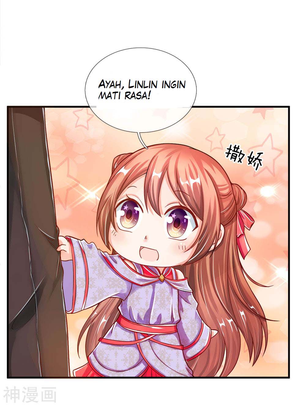 Immortal Daddy Xianzun Chapter 05 Gambar 12